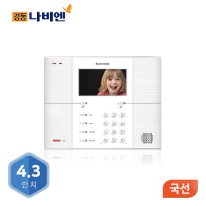 경동원 비디오폰 UHA-460HK